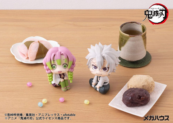 Demon Slayer: Kimetsu no Yaiba - Shinazugawa Sanemi - Look Up PVC Statue (11 cm)