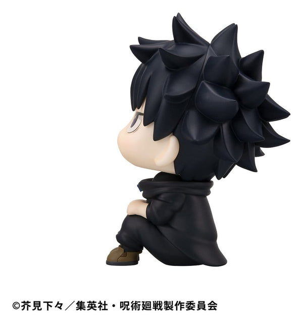 Jujutsu Kaisen - Fushiguro Megumi: Ver. 2 - Look Up PVC Statue (11 cm)