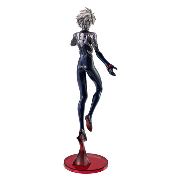 Evangelion: 3.0 + 1.0 Thrice Upon a Time - Kaworu Nagisa - G.E.M. Series PVC Statue (21 cm)