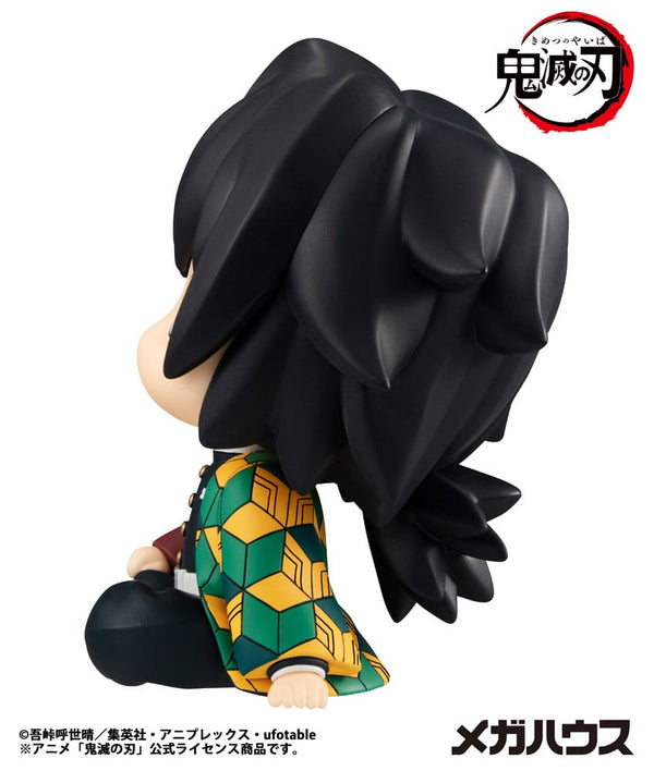 Demon Slayer: Kimetsu no Yaiba - Giyu Tomioka - Look Up PVC Statue (11 cm)