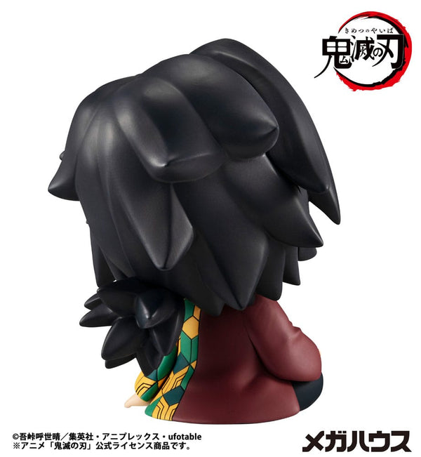 Demon Slayer: Kimetsu no Yaiba - Giyu Tomioka - Look Up PVC Statue (11 cm)