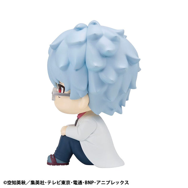 3-Z Ginpachi Sensei - Ginpachi Sakata - Look Up PVC Statue (11 cm)