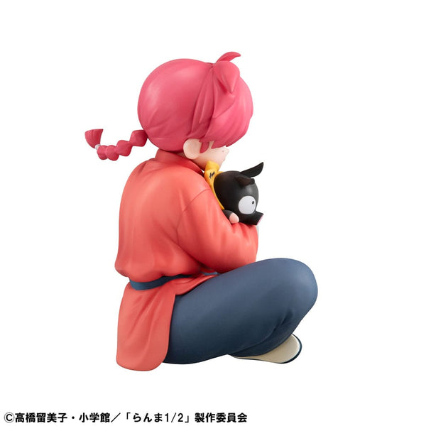 Ranma 1/2 - Ranma - G.E.M. Series PVC Statue (9 cm)