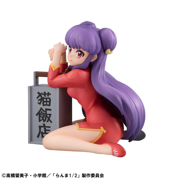 Ranma 1/2 - Shampoo - G.E.M. Serie PVC Statue (9 cm)