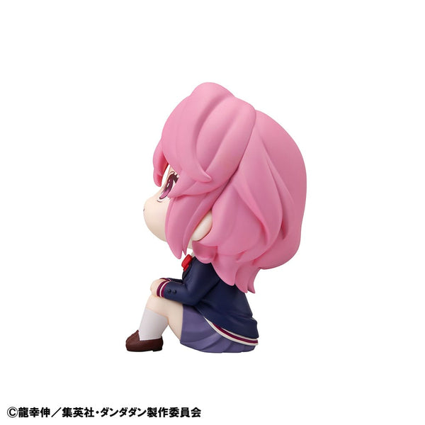 Dandadan - Aira - Look Up PVC Statue (11 cm)