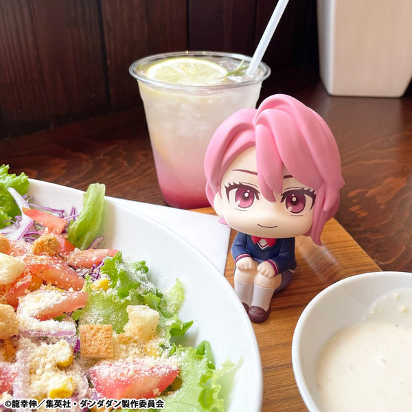 Dandadan - Aira - Look Up PVC Statue (11 cm)