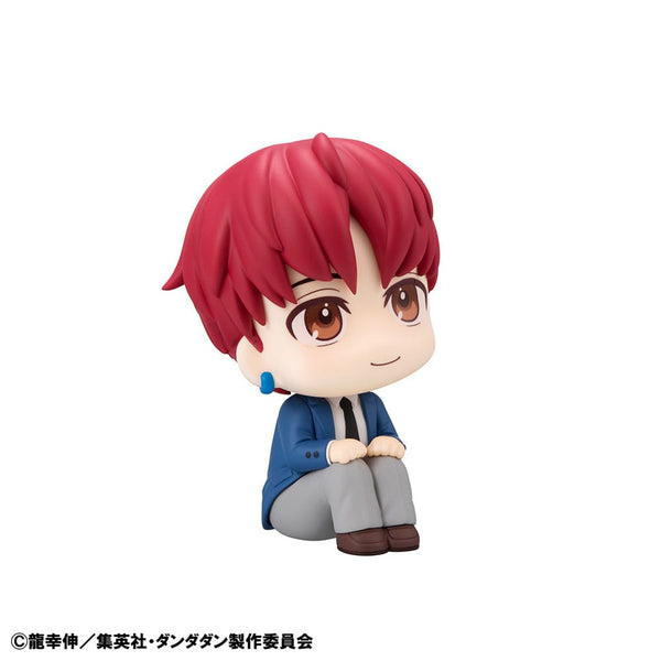 Dandadan - Jiji - Look Up PVC Statue (11 cm)