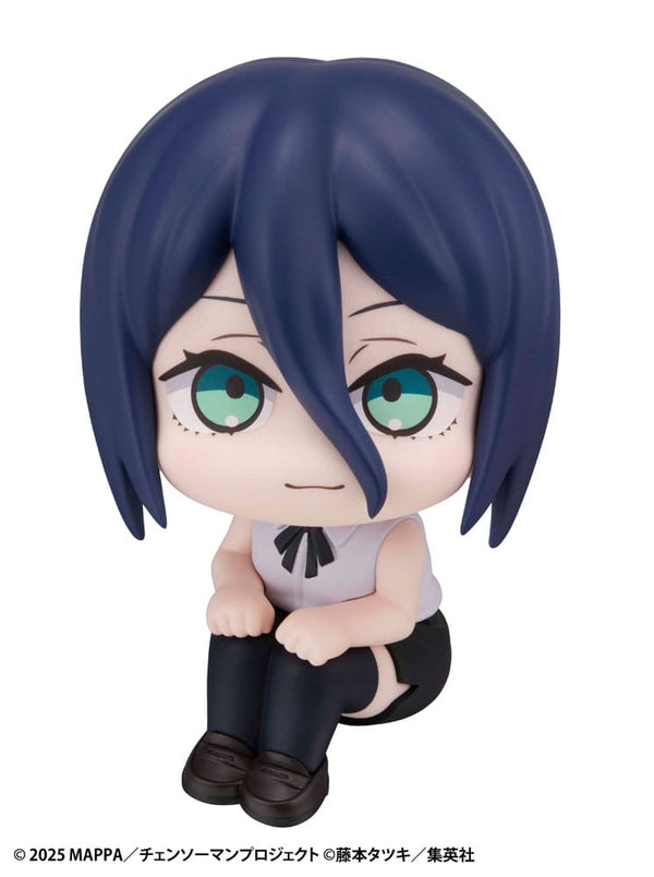 Chainsaw Man: The Movie - Reze - Look Up PVC Statue (11 cm)