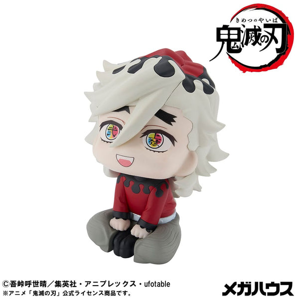 Demon Slayer: Kimetsu no Yaiba - Douma - Look Up PVC Statue (11 cm)