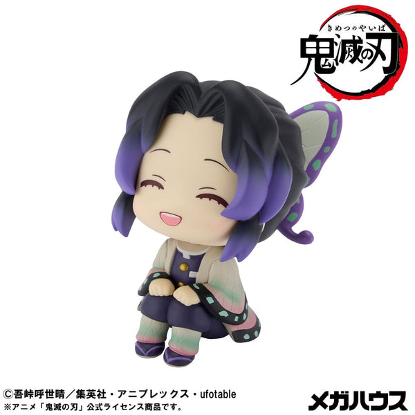Demon Slayer: Kimetsu no Yaiba - Shinobu Kocho: Smile Ver. - Look Up PVC Statue (11 cm)