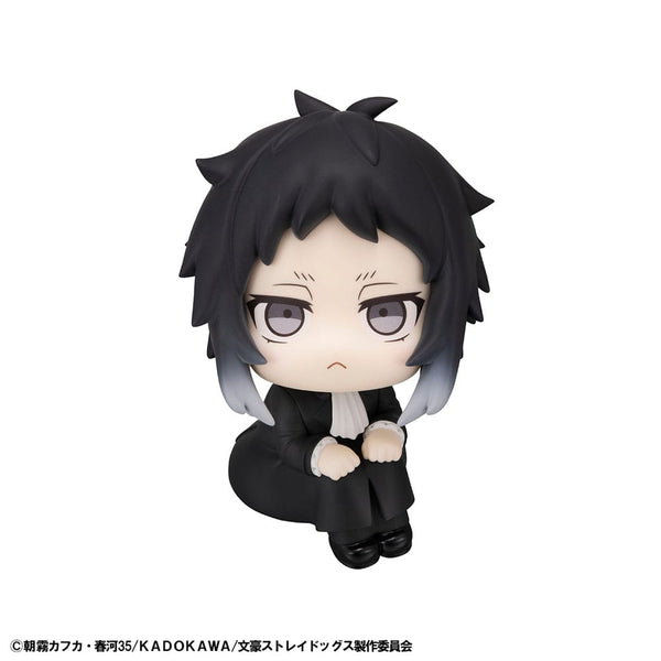 Bungo Stray Dogs - Ryunosukie Akutagawa - Look Up PVC Statue (11 cm)