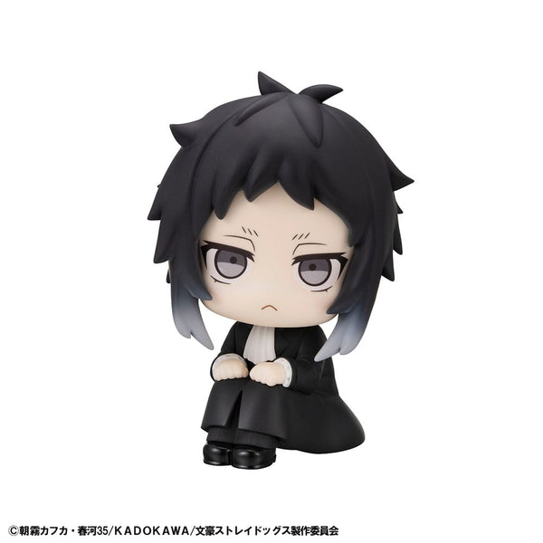 Bungo Stray Dogs - Ryunosukie Akutagawa - Look Up PVC Statue (11 cm)