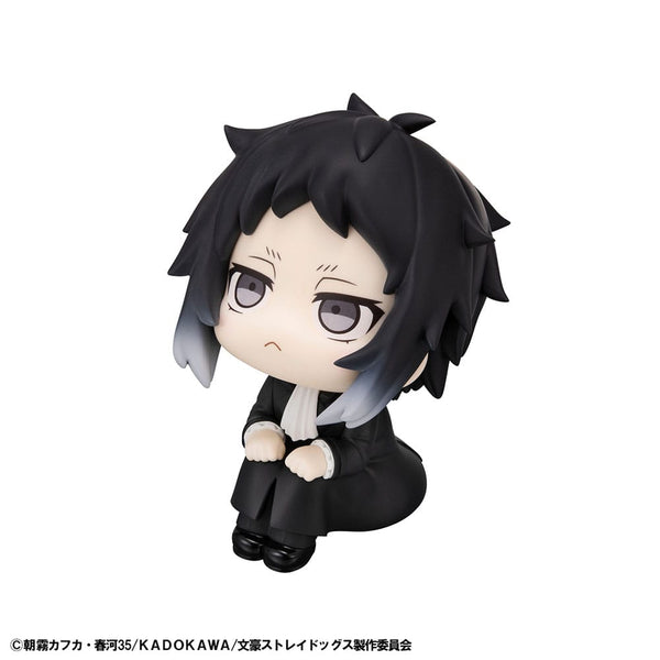 Bungo Stray Dogs - Ryunosukie Akutagawa - Look Up PVC Statue (11 cm)