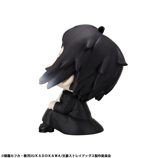 Bungo Stray Dogs - Ryunosukie Akutagawa - Look Up PVC Statue (11 cm)