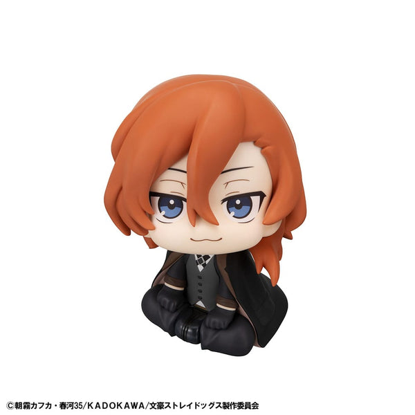 Bungo Stray Dogs - Chuya Nakahara - Look Up PVC Statue (11 cm)