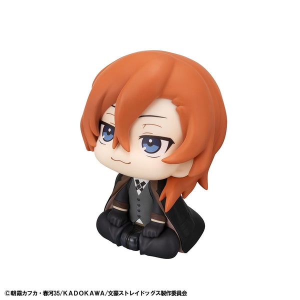 Bungo Stray Dogs - Chuya Nakahara - Look Up PVC Statue (11 cm)