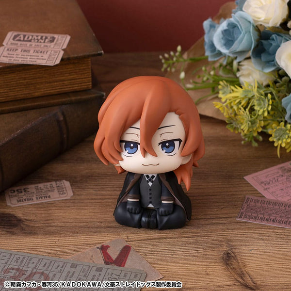 Bungo Stray Dogs - Chuya Nakahara - Look Up PVC Statue (11 cm)