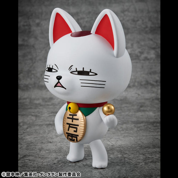 Dandadan - Turbo Granny Fortune Cat: Ver. 2 - Okkultisk Kollektion Vinyl Figur (15 cm)