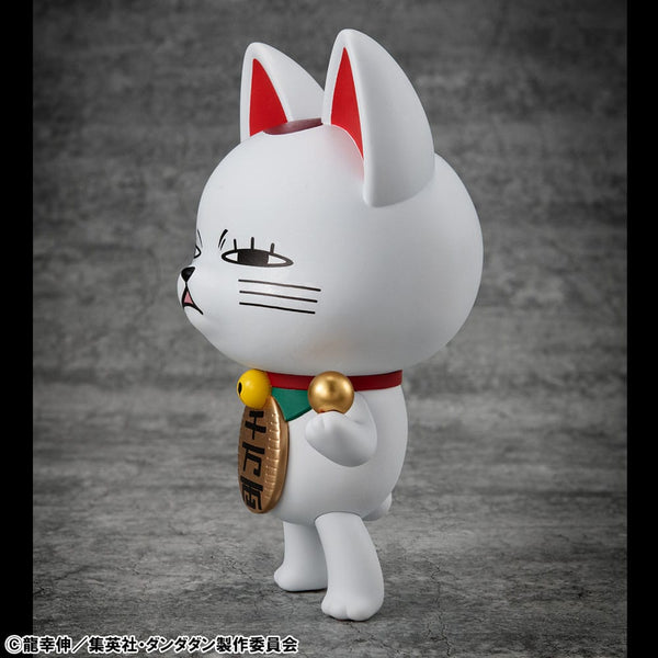 Dandadan - Turbo Granny Fortune Cat: Ver. 2 - Okkultisk Kollektion Vinyl Figur (15 cm)