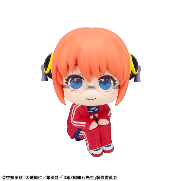 Ginpachi´s Zany Class - Kagura - Look Up PVC Statue (11 cm)