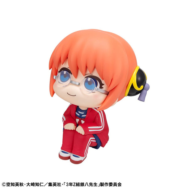 Ginpachi´s Zany Class - Kagura - Look Up PVC Statue (11 cm)
