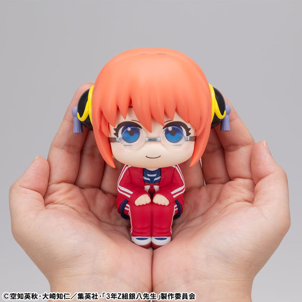 Ginpachi´s Zany Class - Kagura - Look Up PVC Statue (11 cm)