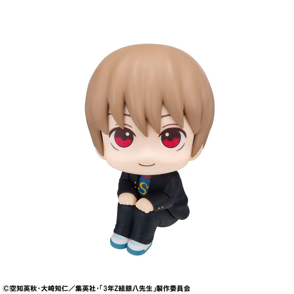Ginpachi´s Zany Class - Sogo Okita - Look Up PVC Statue (11 cm)