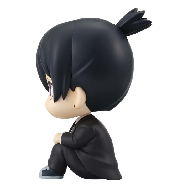 Chainsaw Man The Movie: Reze Arc - Aki Hayakawa: Smile Ver. - Look Up PVC Statue (11 cm)