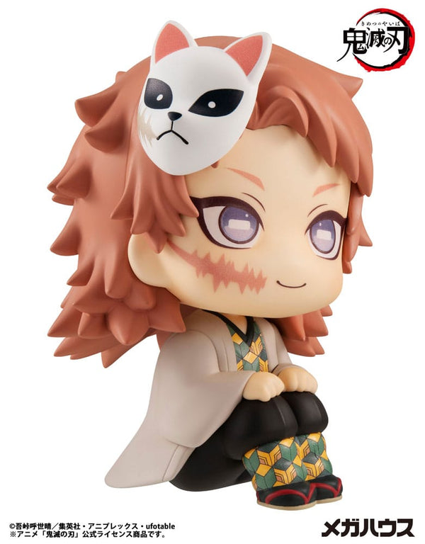 Demon Slayer: Kimetsu no Yaiba - Sabito - Look Up PVC Statue (11 cm)