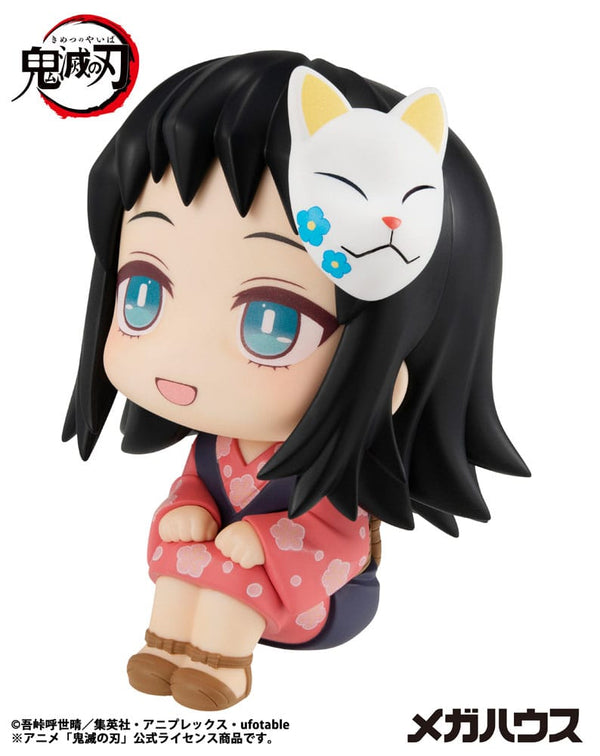 Demon Slayer: Kimetsu no Yaiba - Makomo - Look Up PVC Statue (11 cm)