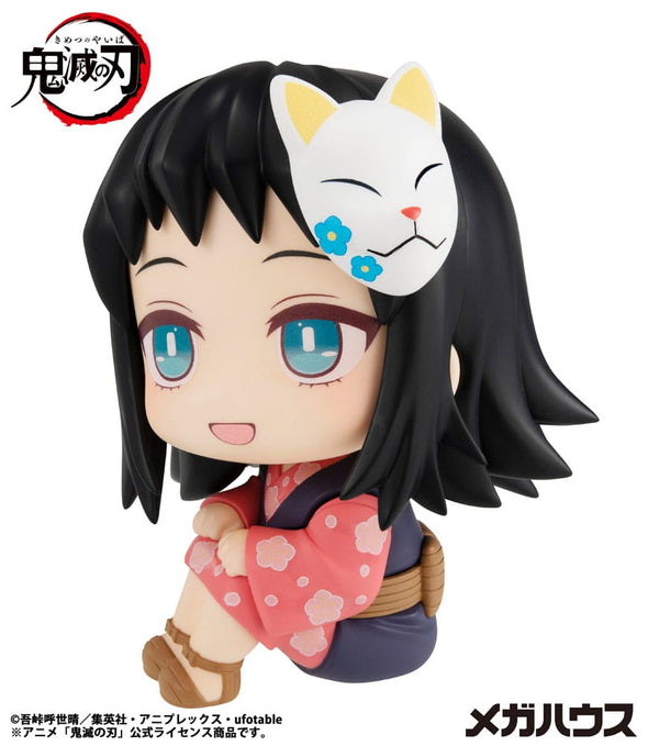 Demon Slayer: Kimetsu no Yaiba - Makomo - Look Up PVC Statue (11 cm)