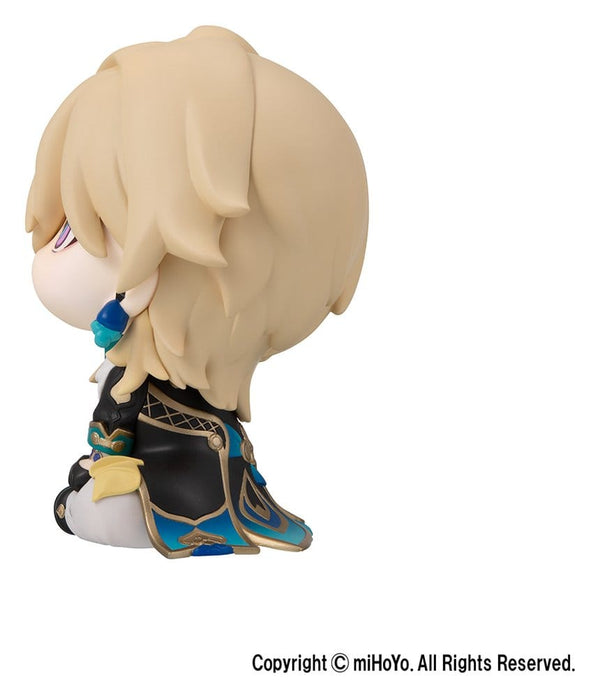 Honka: Star Rail - Aventurine - Look Up PVC Statue (11 cm)