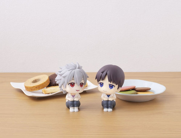 Evangelion - Kaworu Nagisa - Look Up PVC Figur (11 cm)
