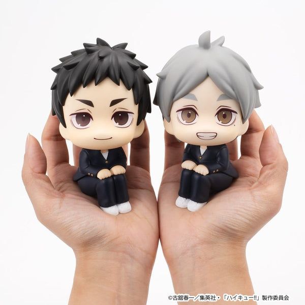 Haikyu!! - Koushi Sugawara - Look Up PVC Figure (11 cm)
