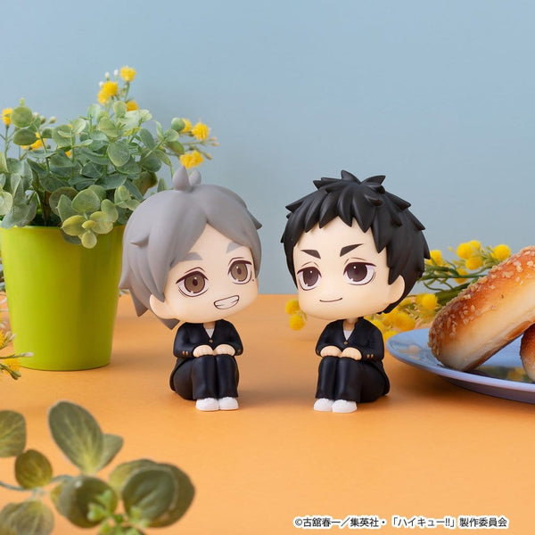 Haikyu!! - Koushi Sugawara - Look Up PVC Figure (11 cm)