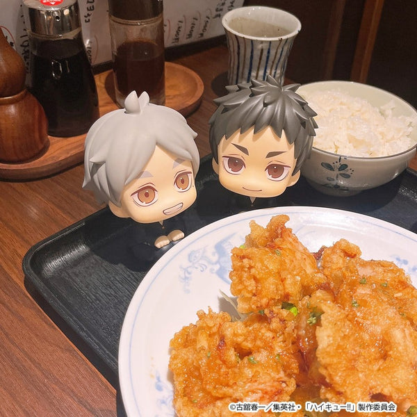 Haikyu!! - Koushi Sugawara - Look Up PVC Figure (11 cm)