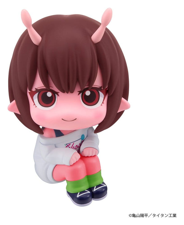 Milky Subway The Galactic Limited Express - Chiharu - Look Up PVC Figur (11 cm)