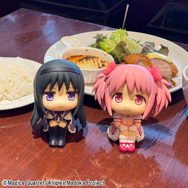 Puella Magi Madoka Magica - Madoka Kaname - Look Up PVC Figur (11 cm)