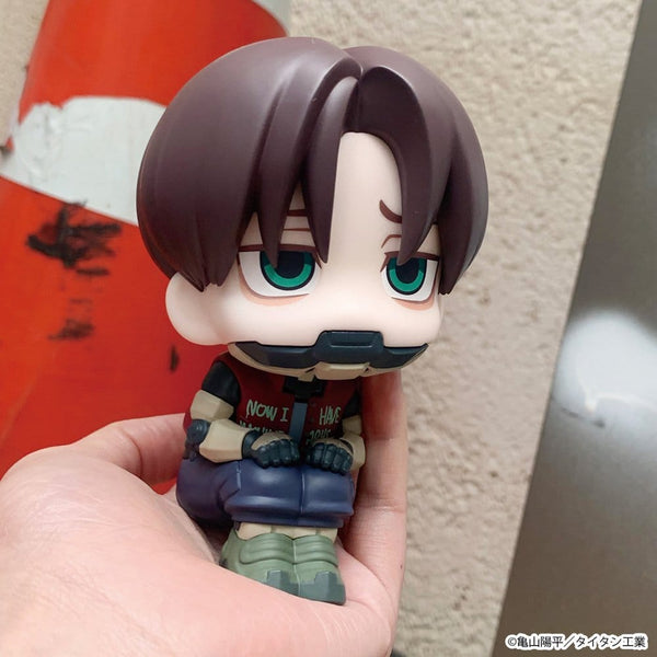 Milky Subway The Galactic Limited Express - Kurt - Look Up PVC Figur (11 cm)