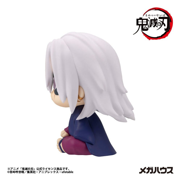 Demon Slayer: Kimetsu no Yaiba - Tengen Uzui: Former Otobashira Ver. - Look Up PVC Figur (11 cm)