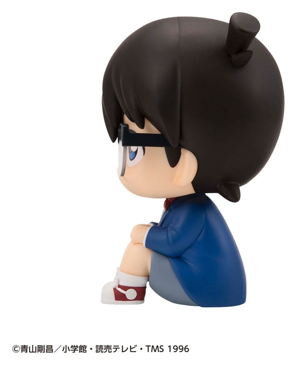 Detective Conan - Conan Edogawa - Look Up PVC Figur (11 cm)