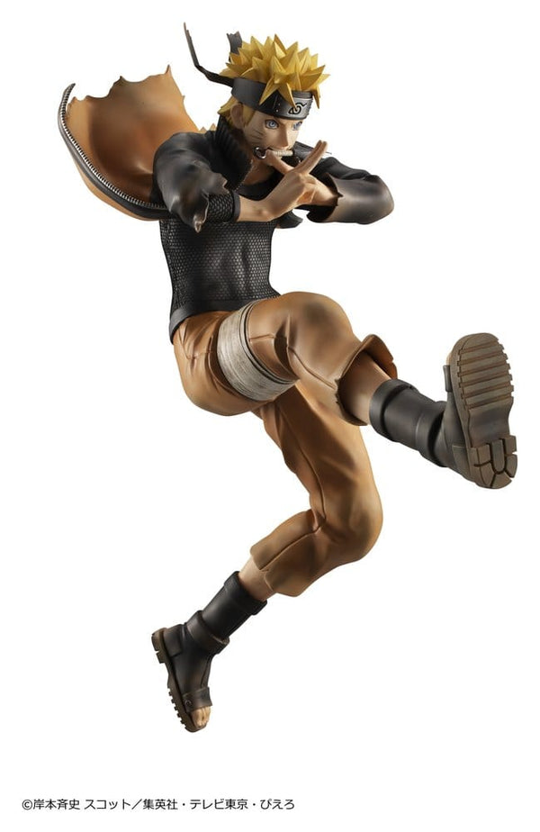Naruto Shippuden - Naruto Uzumaki: Great Ninja War Ver. - G.E.M. Serie PVC Figur (26 cm)