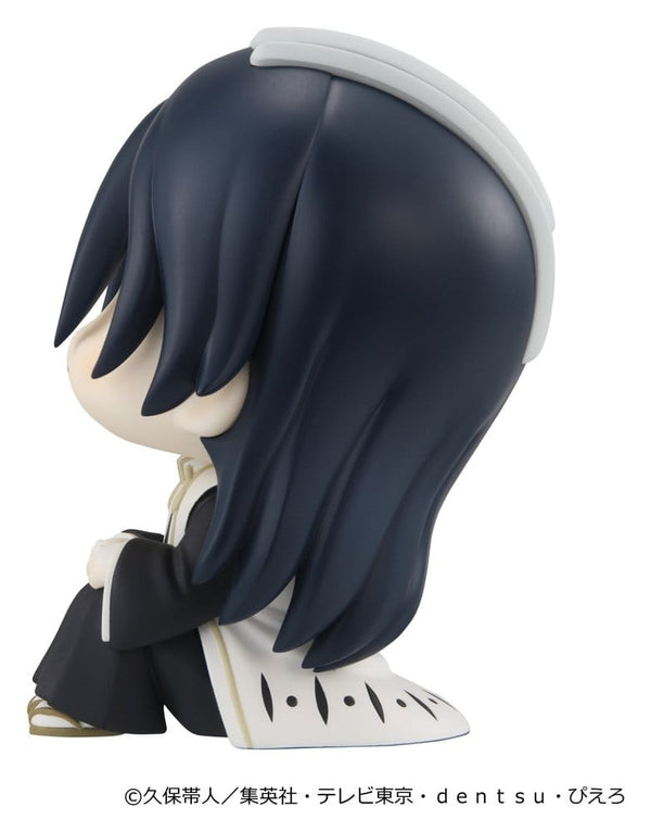 Bleach: Thousand-Year Blood War - Byakuya Kuchiki - Look Up PVC Figur (11 cm)