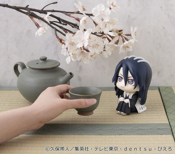 Bleach: Thousand-Year Blood War - Byakuya Kuchiki - Look Up PVC Figur (11 cm)