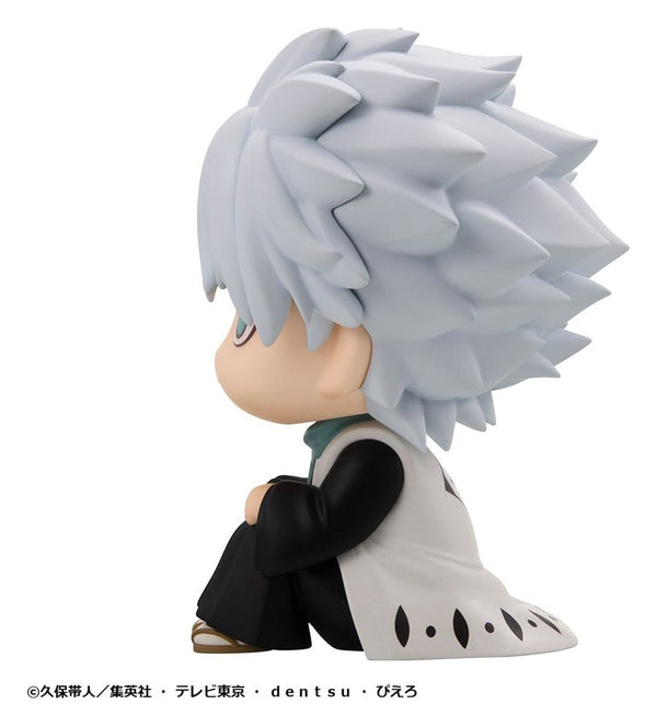 Bleach: Thousand-Year Blood War - Toshiro Hitsugaya - Look Up PVC Figur (11 cm)
