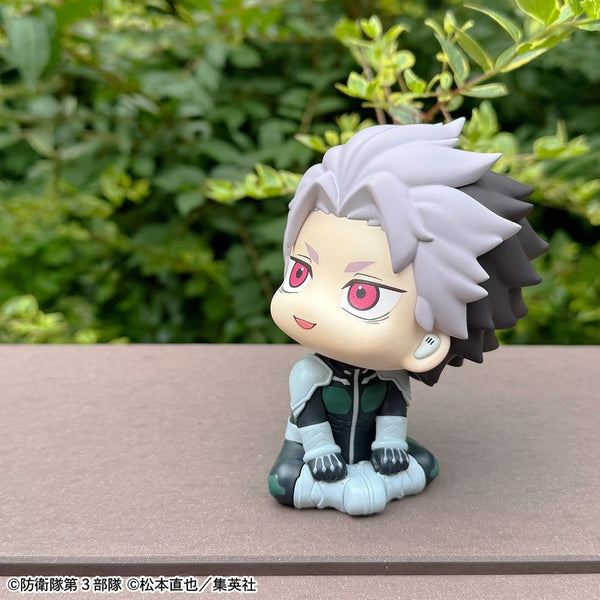 Kaiju No.8 - Gen Narumi: Motivated Ver. - Look Up PVC Figur (11 cm) (med gave)