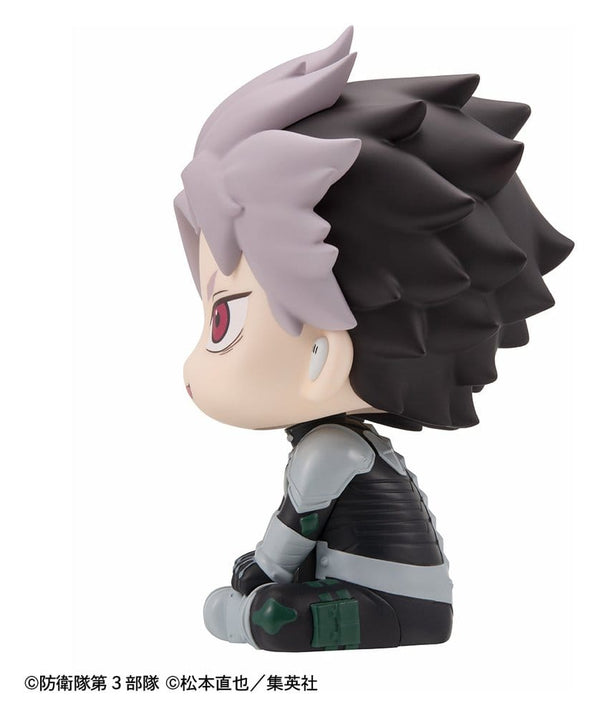 Kaiju No.8 - Gen Narumi: Motivated Ver. - Look Up PVC Figur (11 cm) (med gave)