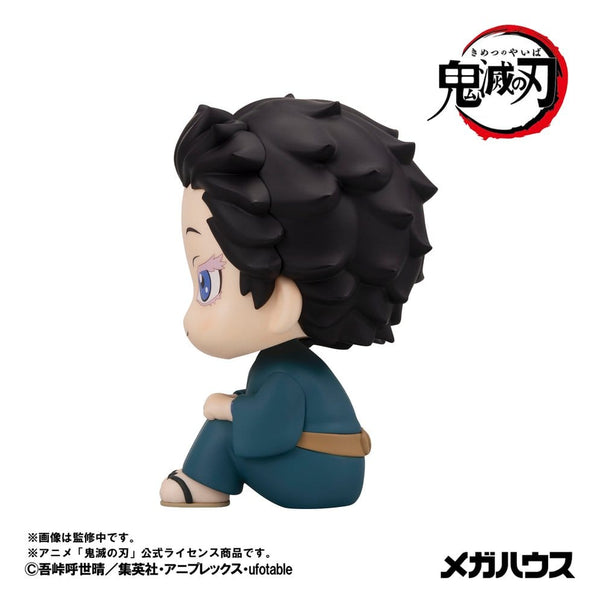 Demon Slayer: Kimetsu no Yaiba - Hakuji - Look Up PVC Figur (11 cm)