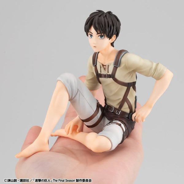 Attack on Titan - Eren Jaeger - G.E.M. Serie PVC Figur (10 cm)