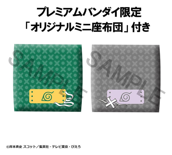 Naruto Shippuden - Rock Lee & Neji Hyuga - Look Up PVC Figures 2-Pack (11 cm) (inkl. gave)